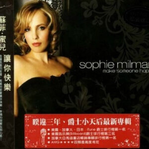 Sophie Milman - Make Someone Happy (Ed. Canada, 2007)