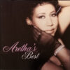 Aretha Franklin - Aretha's Best (CD) 3 Aretha Franklin Arethas Best CD Album