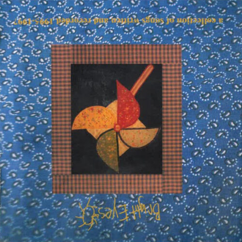 Bright Eyes - A Collection Of Songs Written And Recorded 1995-1997