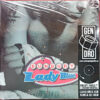 Enrique Bunbury - Lady Blue / Flamingos (Vinilo, Ed. 2021)