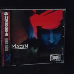 Marilyn Manson - The High End Of Low (CD)