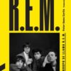Peter Ames Carlin - Este Grupo se llama R.E.M (Libro)