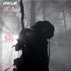 UNKLE - Rōnin II (Vinilo, Ed. UK, 2023)