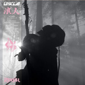 UNKLE - Rōnin II (Ed. UK, 2023)
