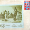 Yes Yale Bowl 71 LP Album