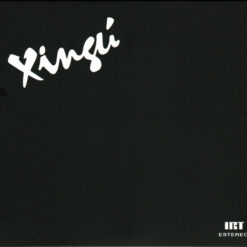 El Combo Xingú - Xingú (CD, Ed. Chile, 2023)