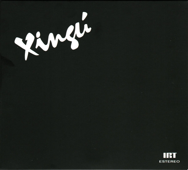 El Combo Xingú - Xingú (CD, Ed. Chile, 2023) 1 El Combo Xingú - Xingú (CD, Ed. Chile, 2023)