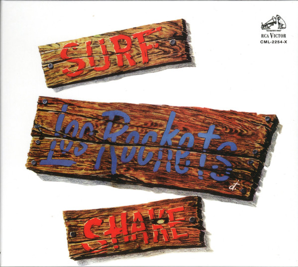 Los Rockets - Surf Shake (CD, Ed. Chile, 2023) 1 Los Rockets - Surf Shake (CD, Ed. Chile, 2023)