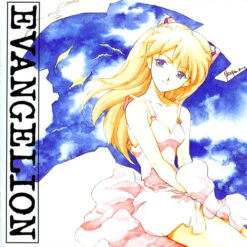 Shiro Sagisu - Neon Genesis Evangelion III = 新世紀福音戰士 Vol.3 (CD, Ed. Taiwan, 1996)