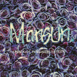Mansun - Attack Of The Grey Lantern