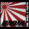 Airbag - Una Hora A Tokyo (CD, Ed. Mexico, 2008) 2 Airbag Una Hora A Tokyo CD Album