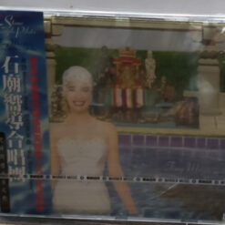 Stone Temple Pilots - Tiny Music...Songs From The Vatican Gift Shop (CD, Ed. Europe, 1996)