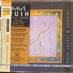 Portada Rush - Snakes & Arrows (Warner Music Taiwan, 2007)