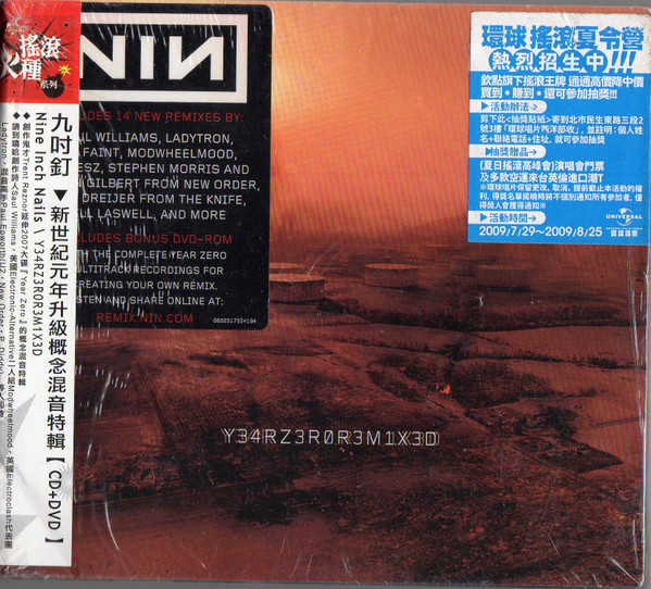 Nine Inch Nails - Y34RZ3R0R3M1X3D (CD, Ed. Europe, 2007) 1 Nine Inch Nails - Y34RZ3R0R3M1X3D (CD, Ed. Europe, 2007)